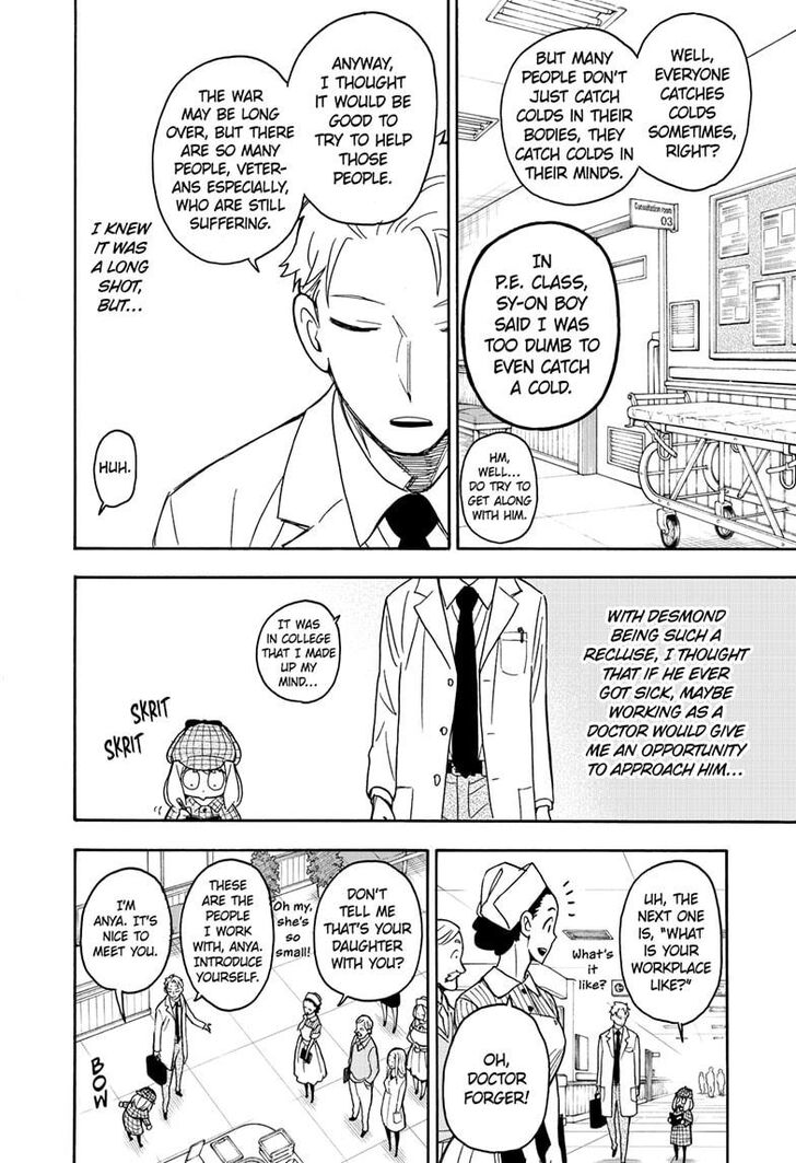 Spy x Family, Chapter 29 image 08